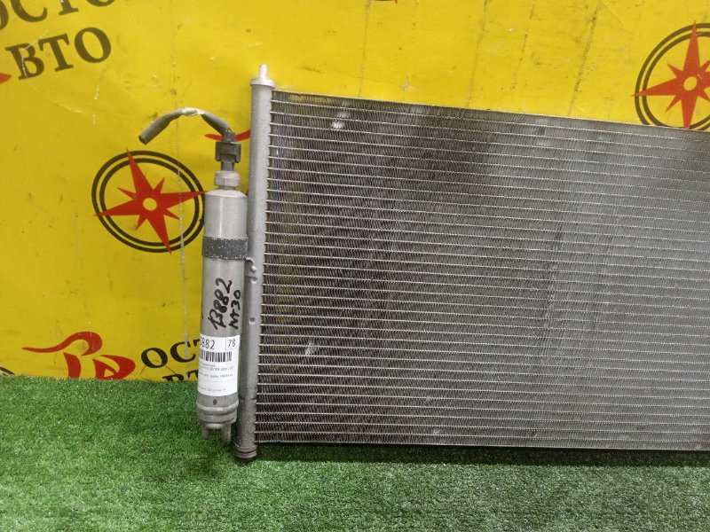 Радиатор кондиционера, 1200 рублей, Красноярск