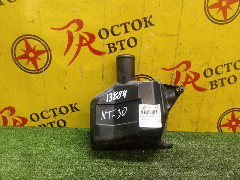 Резонатор воздушного фильтра, 200 рублей, Красноярск