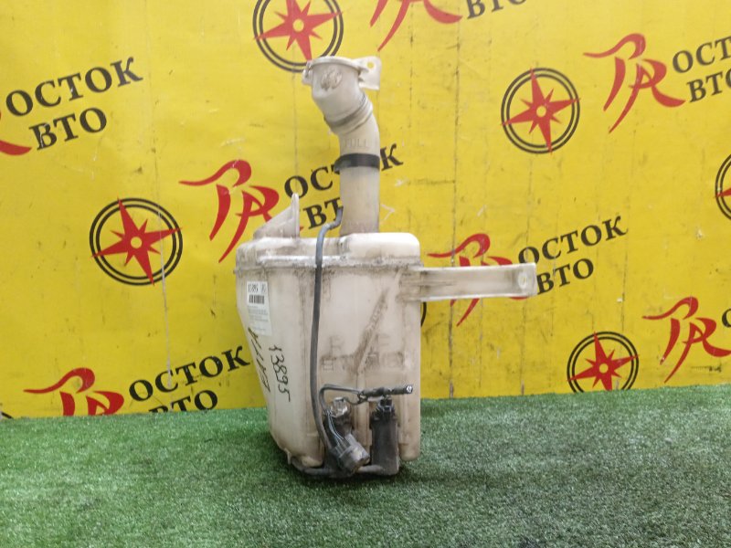 Бачок стеклоомывателя, 2500 рублей, Красноярск