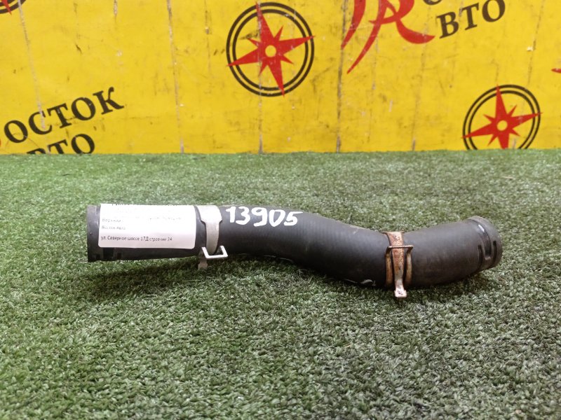 Патрубок радиатора, 300 рублей, Красноярск