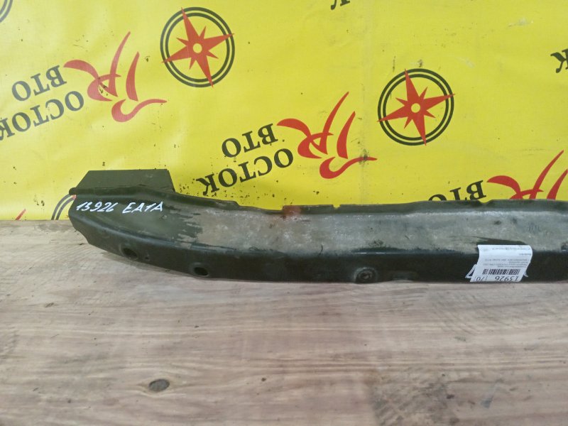 Усилитель бампера, 800 рублей, Красноярск