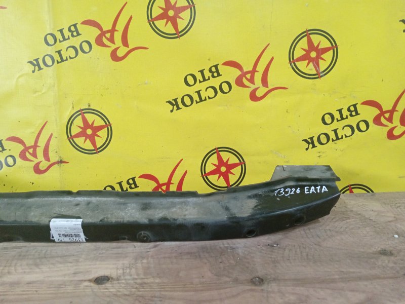 Усилитель бампера, 800 рублей, Красноярск