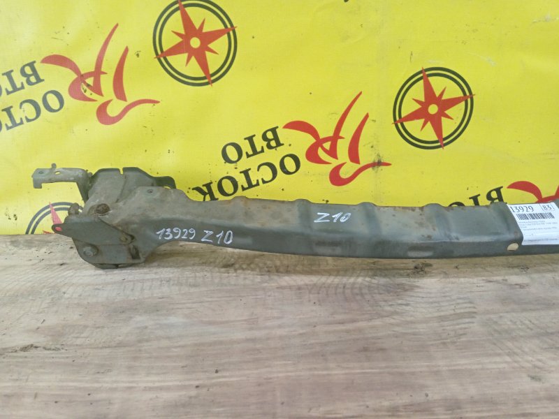 Усилитель бампера, 1500 рублей, Красноярск