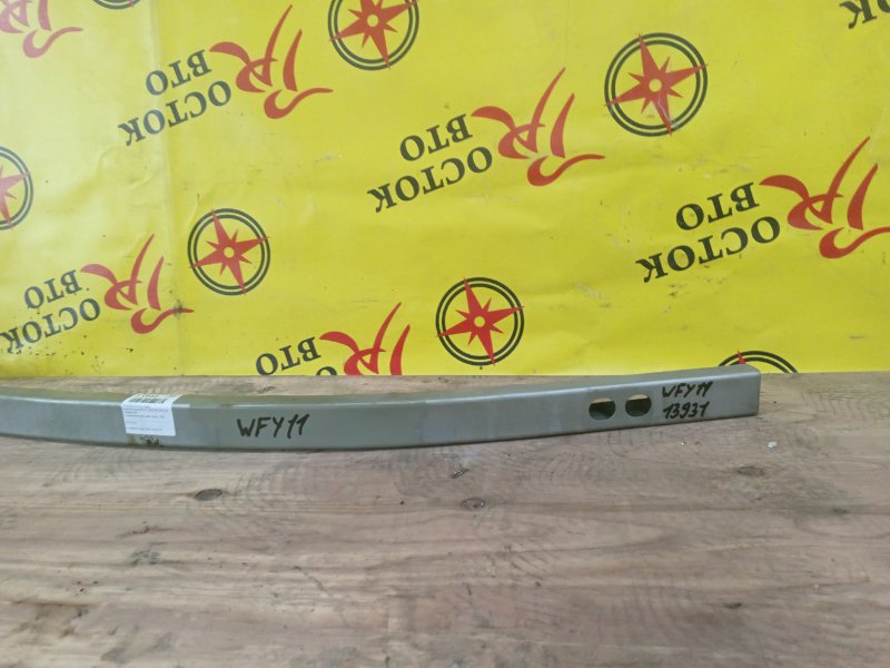 Усилитель бампера, 300 рублей, Красноярск