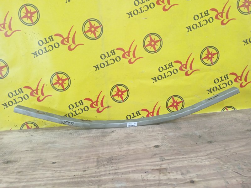 Усилитель бампера, 300 рублей, Красноярск