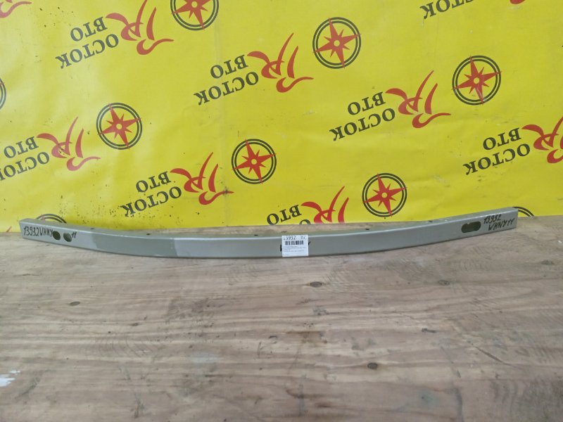 Усилитель бампера, 300 рублей, Красноярск