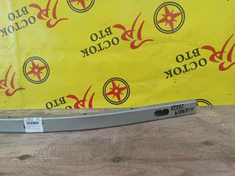 Усилитель бампера, 300 рублей, Красноярск