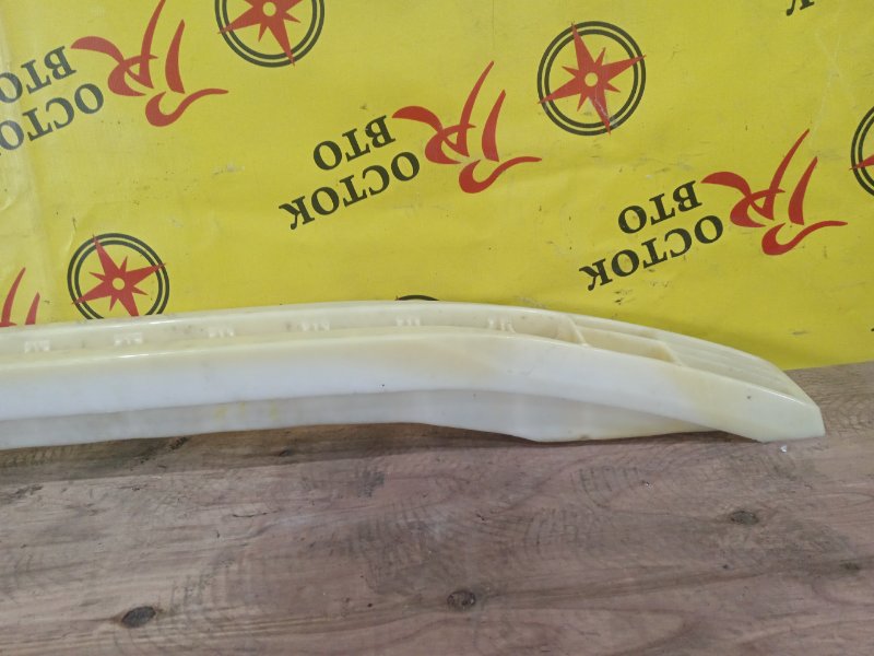 Усилитель бампера, 700 рублей, Красноярск