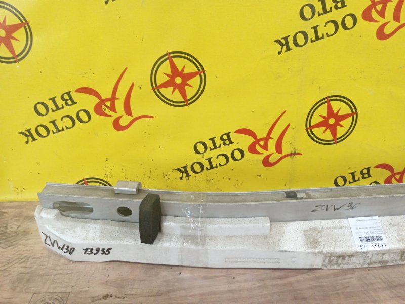 Усилитель бампера, 1500 рублей, Красноярск