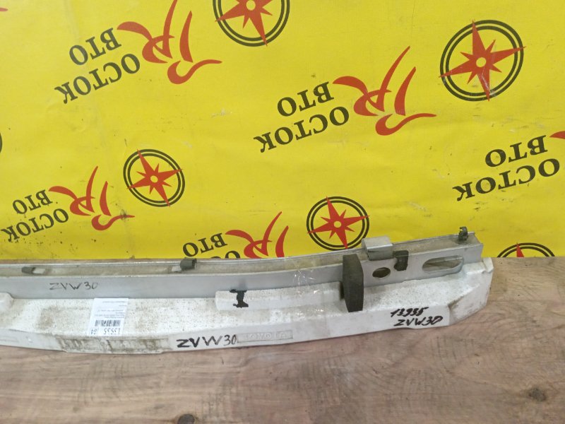 Усилитель бампера, 1500 рублей, Красноярск