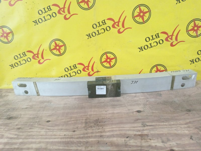 Усилитель бампера, 700 рублей, Красноярск