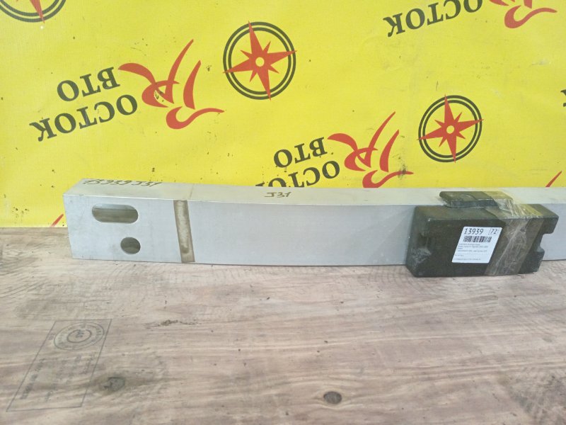 Усилитель бампера, 700 рублей, Красноярск