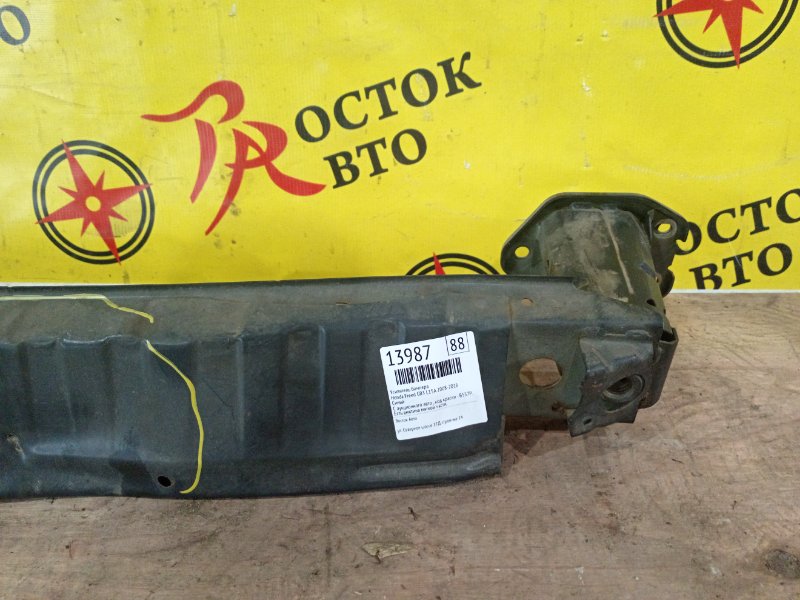 Усилитель бампера, 2800 рублей, Красноярск