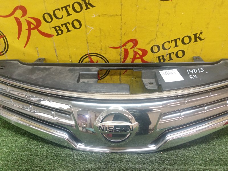 Решетка радиатора, 3500 рублей, Красноярск