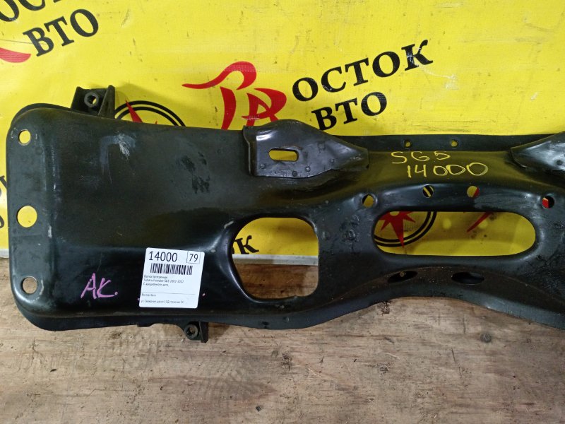 подрамник, 2500 рублей, Красноярск