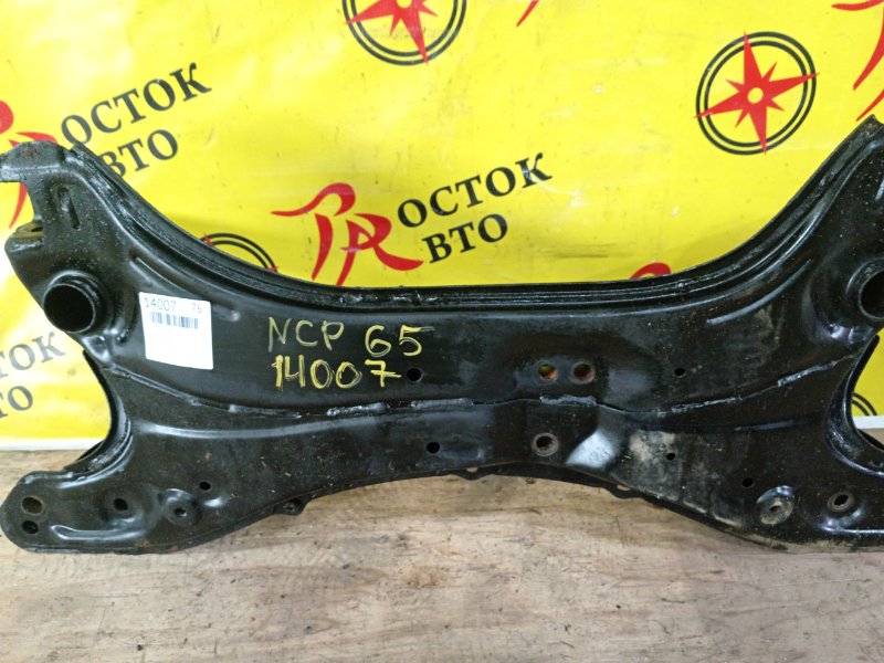 подрамник, 2500 рублей, Красноярск