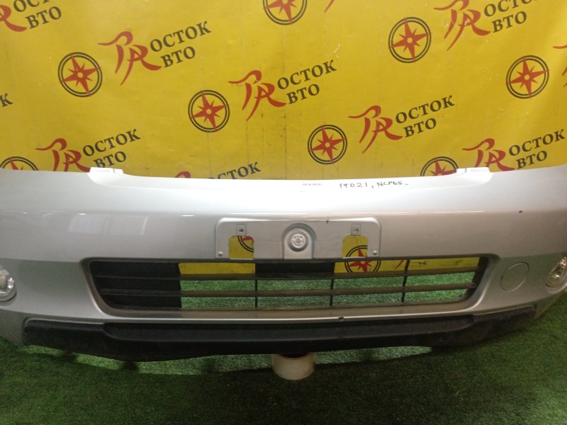 Бампер, 28000 рублей, Красноярск