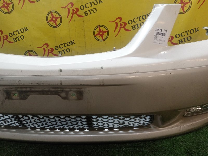 Бампер, 9000 рублей, Красноярск