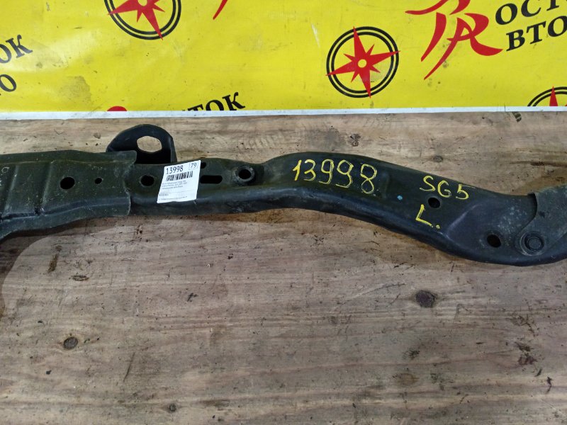 Балка продольная, 8000 рублей, Красноярск