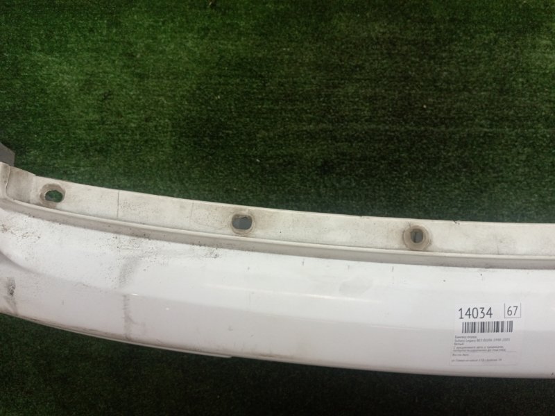 Бампер, 16000 рублей, Красноярск