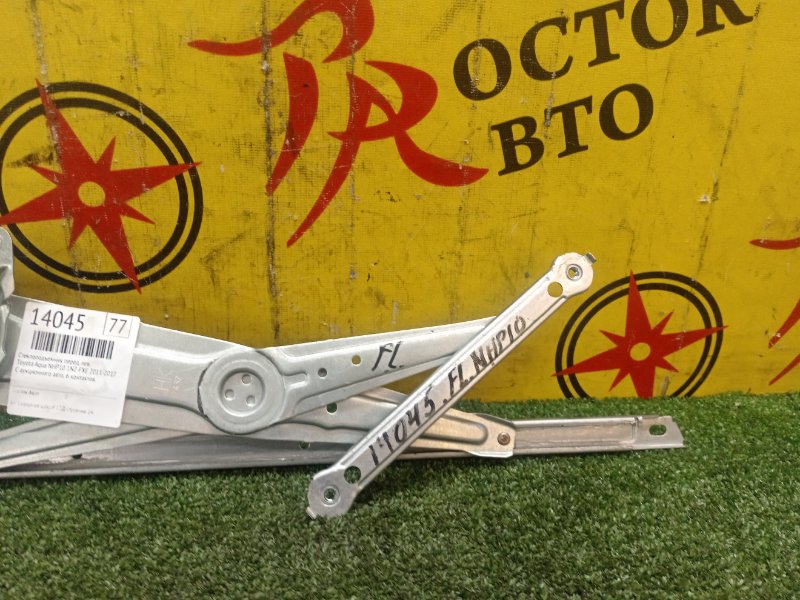 стеклоподъемник, 700 рублей, Красноярск