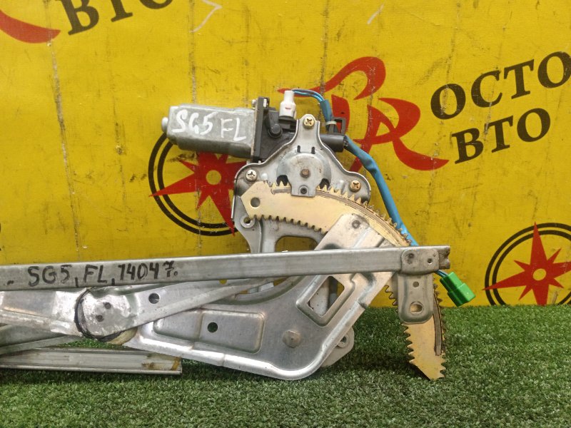 стеклоподъемник, 4500 рублей, Красноярск