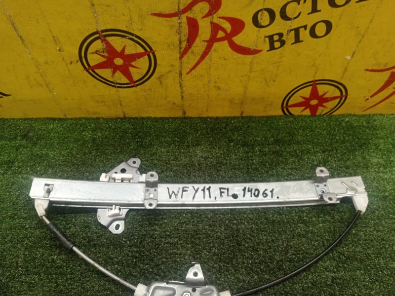 стеклоподъемник, 1000 рублей, Красноярск