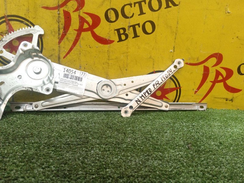 стеклоподъемник, 1000 рублей, Красноярск