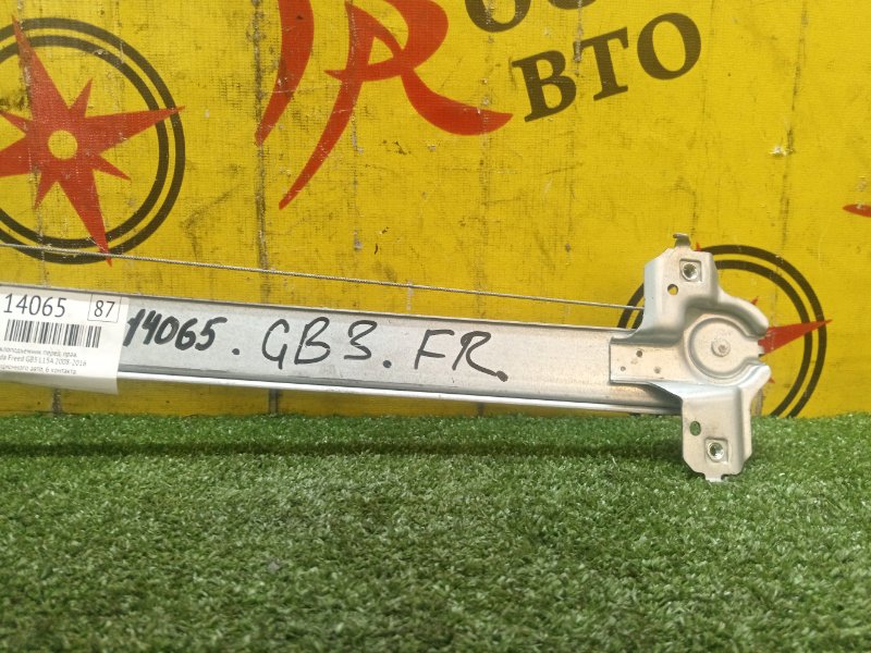 стеклоподъемник, 1000 рублей, Красноярск