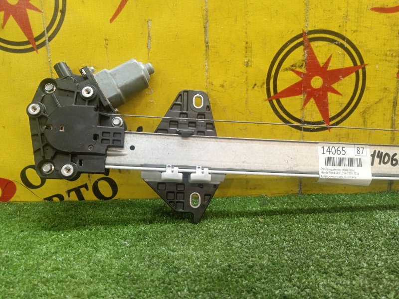 стеклоподъемник, 1000 рублей, Красноярск