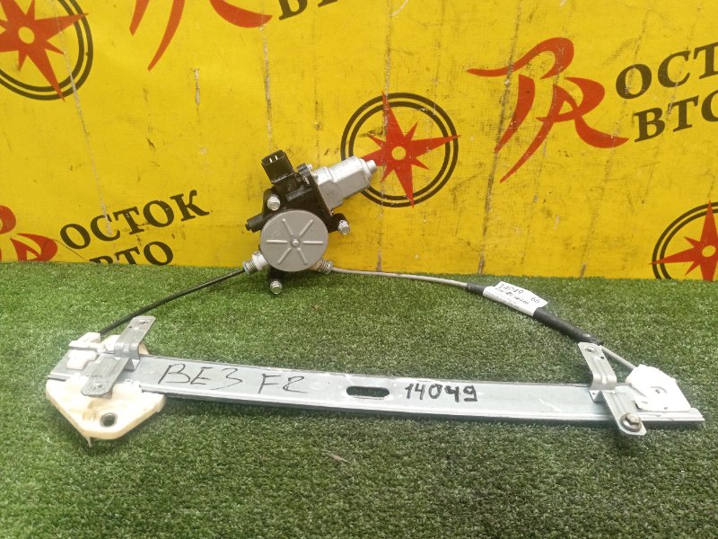 стеклоподъемник, 500 рублей, Красноярск