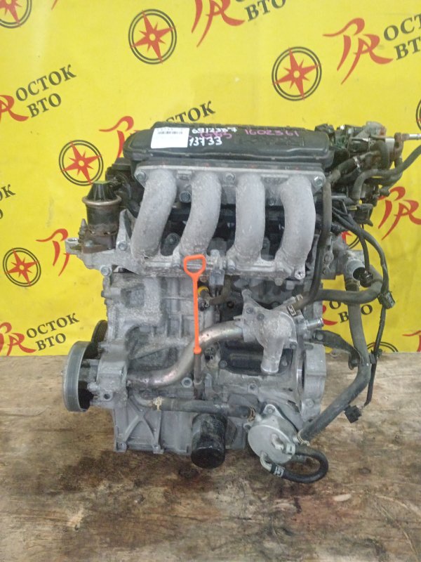 Двигатель, 16000 рублей, Красноярск