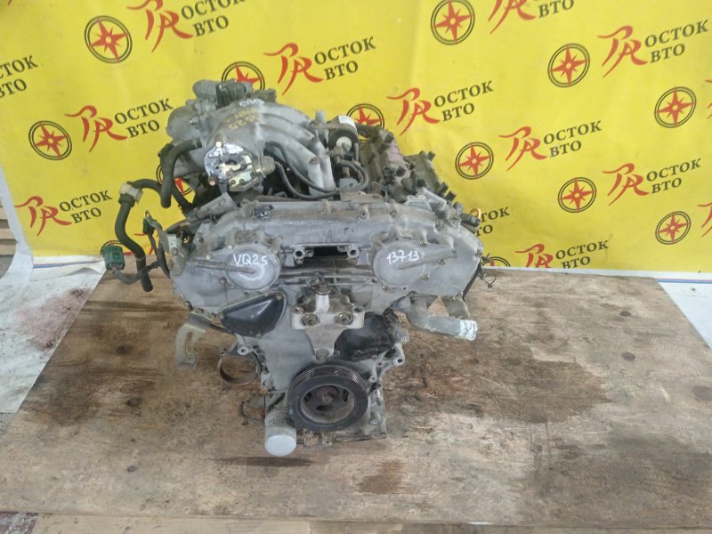 Двигатель, 38000 рублей, Красноярск