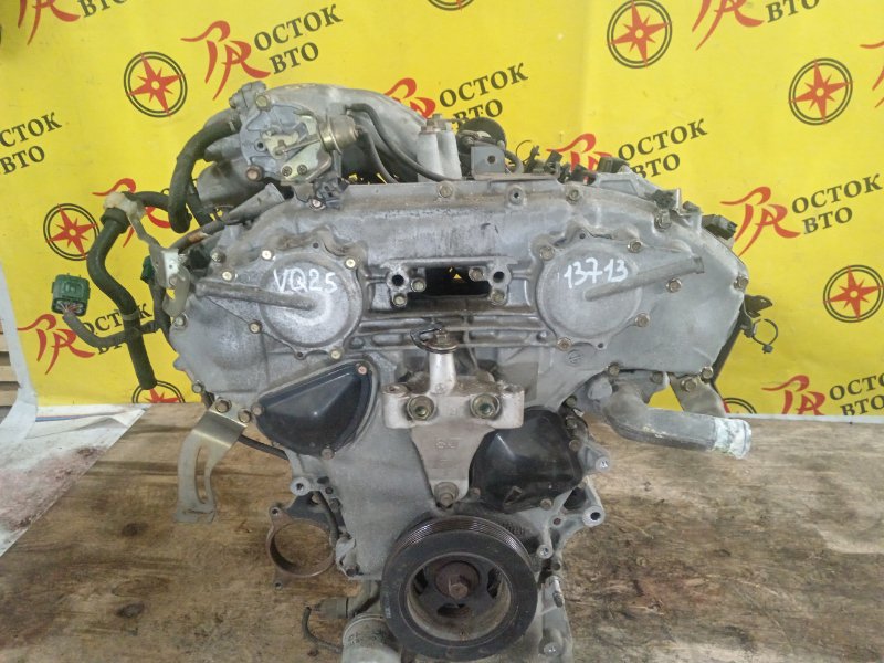 Двигатель, 38000 рублей, Красноярск