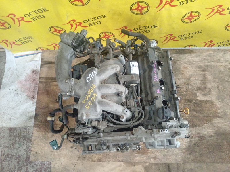 Двигатель, 38000 рублей, Красноярск