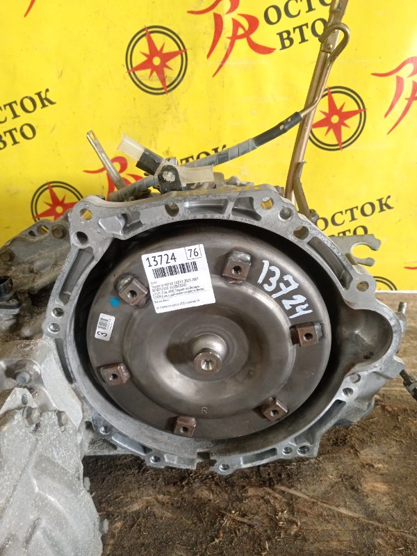 АКПП, 32000 рублей, Красноярск