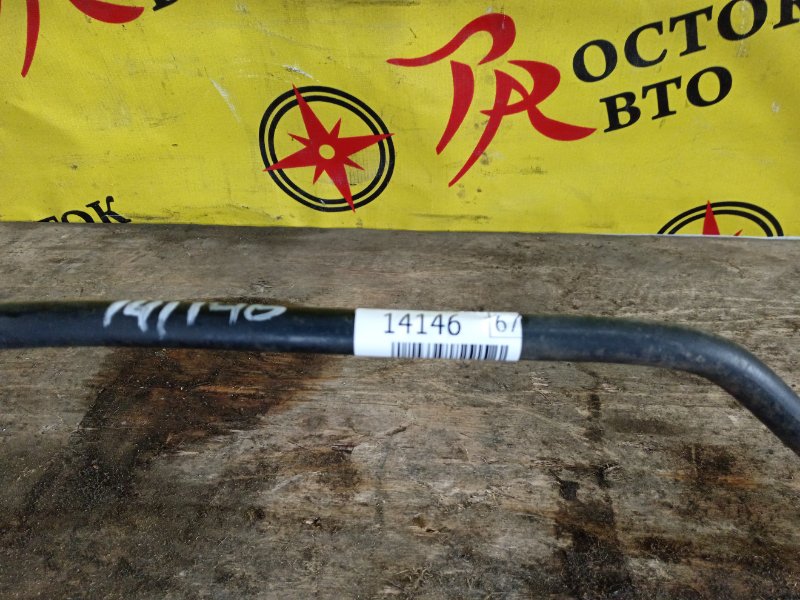 Стабилизатор поперечной устойчивости, 500 рублей, Красноярск