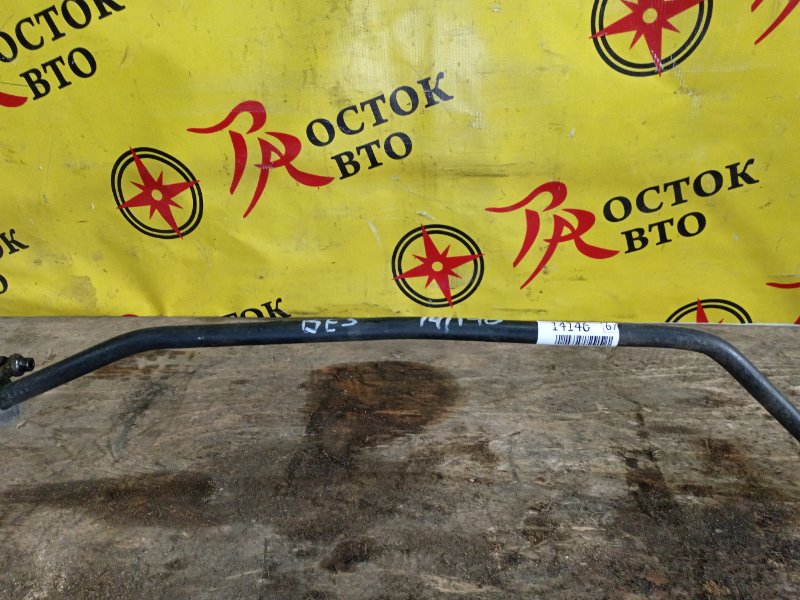 Стабилизатор поперечной устойчивости, 500 рублей, Красноярск