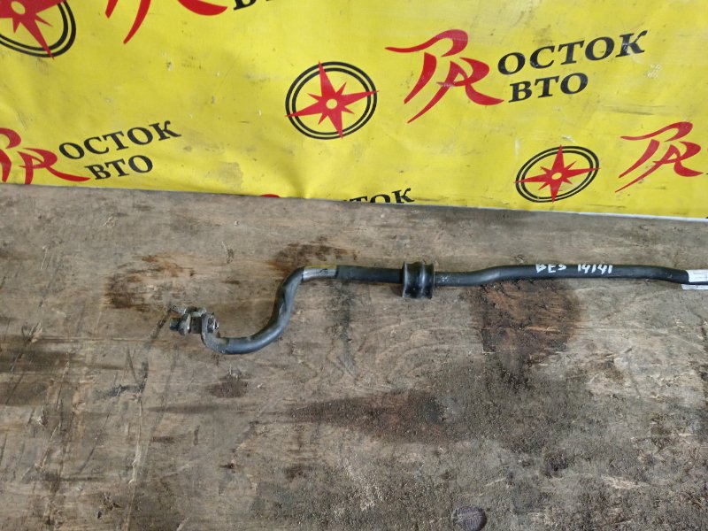 Стабилизатор поперечной устойчивости, 800 рублей, Красноярск