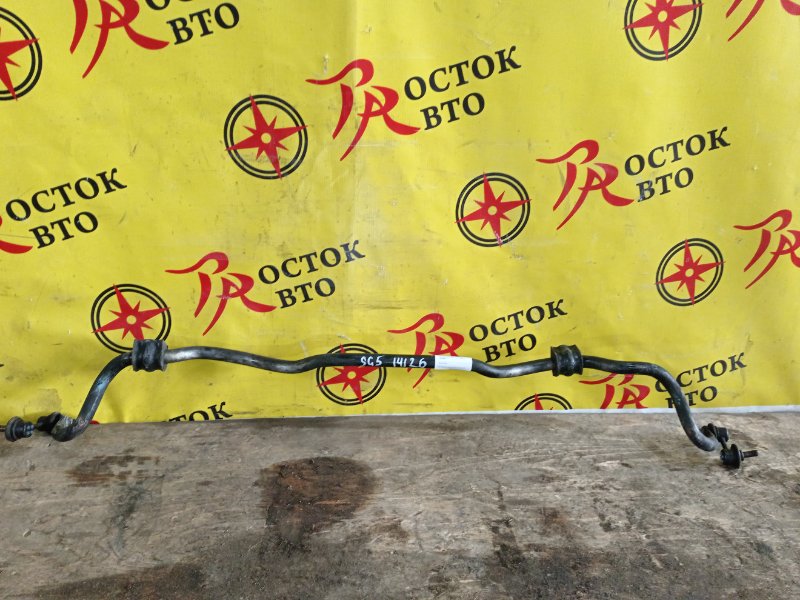 Стабилизатор поперечной устойчивости, 500 рублей, Красноярск