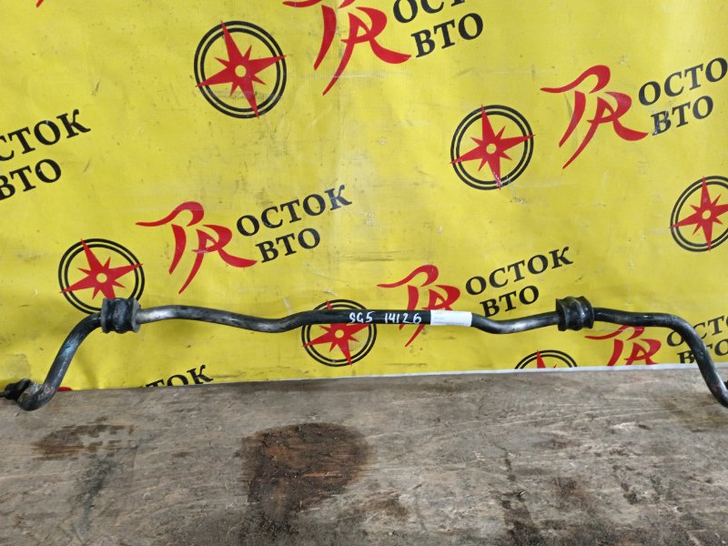 Стабилизатор поперечной устойчивости, 500 рублей, Красноярск