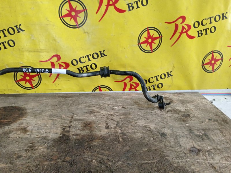 Стабилизатор поперечной устойчивости, 500 рублей, Красноярск