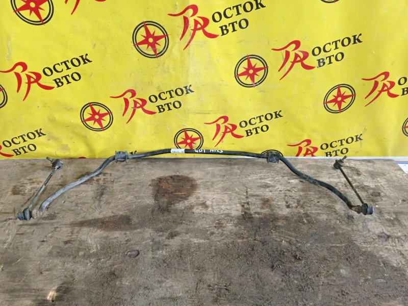 Стабилизатор поперечной устойчивости, 300 рублей, Красноярск