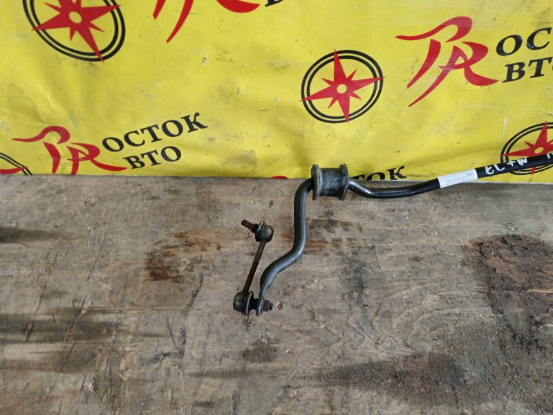 Стабилизатор поперечной устойчивости, 700 рублей, Красноярск