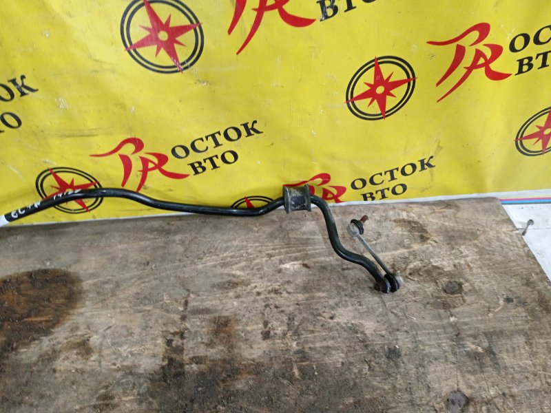 Стабилизатор поперечной устойчивости, 700 рублей, Красноярск