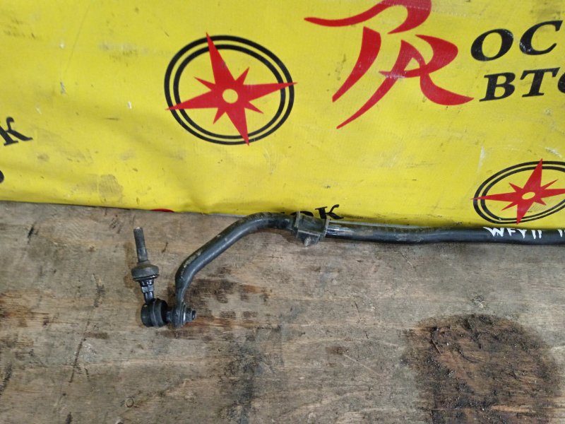 Стабилизатор поперечной устойчивости, 2800 рублей, Красноярск