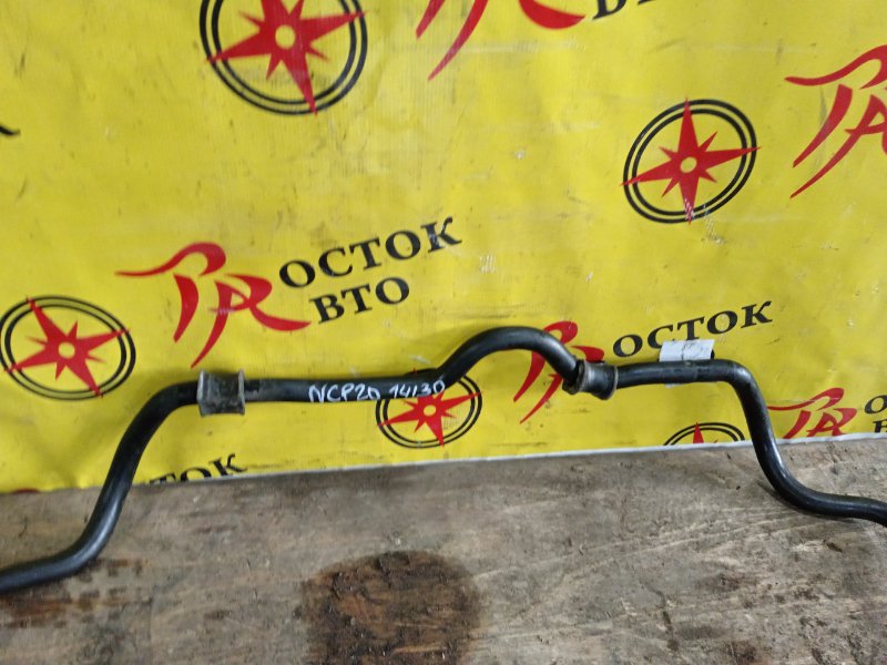 Стабилизатор поперечной устойчивости, 200 рублей, Красноярск