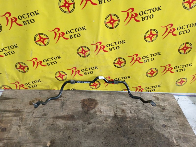 Стабилизатор поперечной устойчивости, 200 рублей, Красноярск