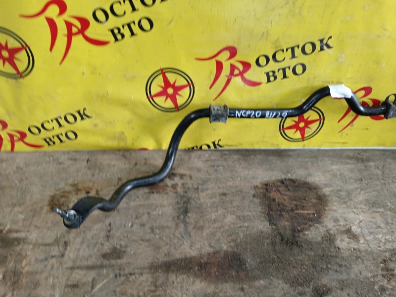 Стабилизатор поперечной устойчивости, 200 рублей, Красноярск