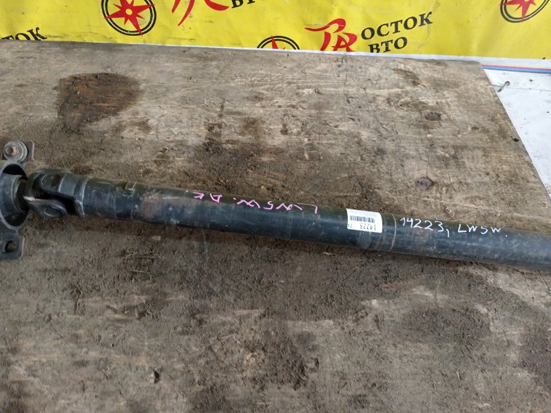 Карданный вал, 10000 рублей, Красноярск